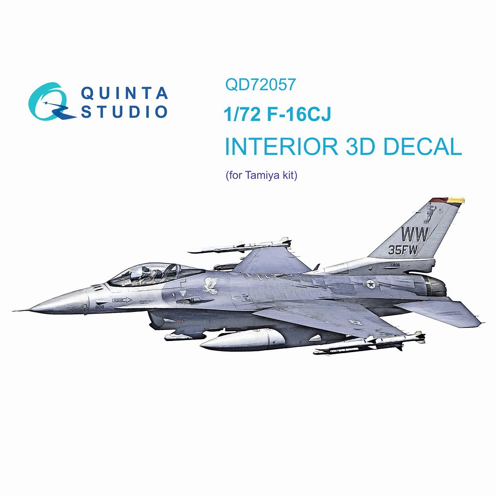 【新製品】QD72057 1/72 ジェネラル・ダイナミクス F-16CJ ファイティングファルコン 内装カラー3Dデカール(タミヤ用)