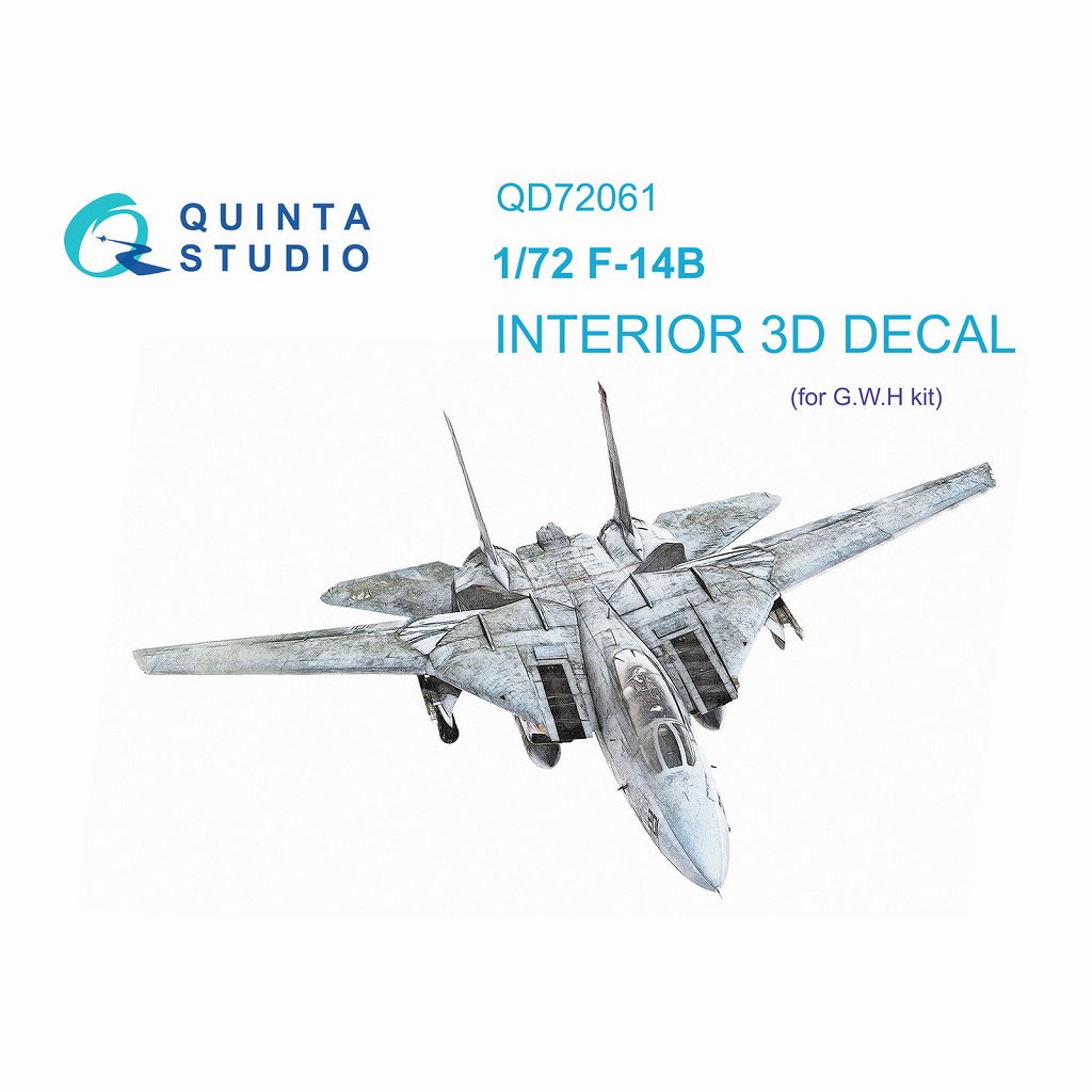 【新製品】QD72061 1/72 グラマン F-14B トムキャット 内装カラー3Dデカール(グレートウォールホビー用)