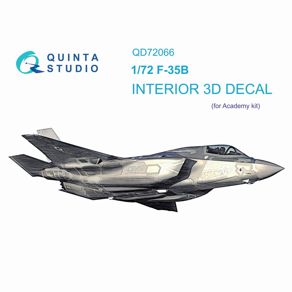【新製品】QD72066 1/72 ロッキード・マーティン F-35B ライトニングII 内装カラー3Dデカール(アカデミー用)