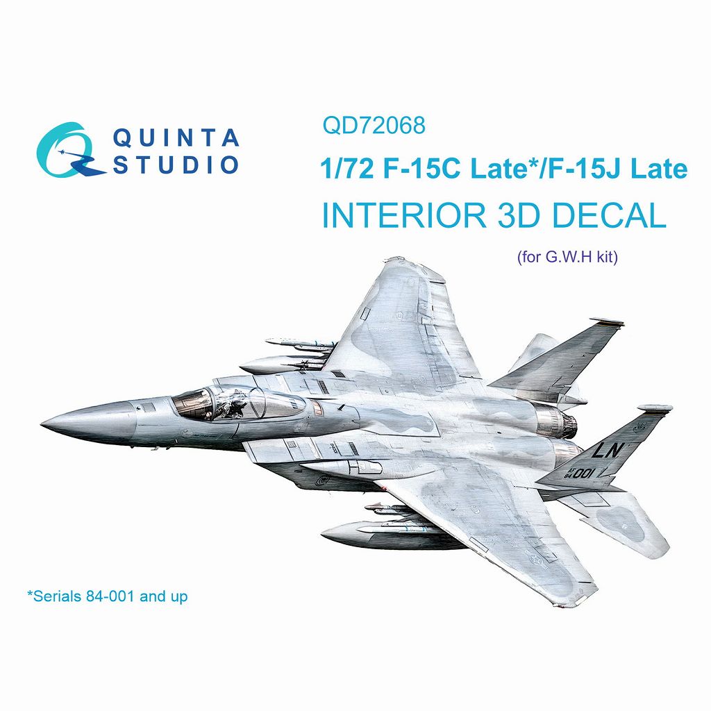 【新製品】QD72068 1/72 マクドネル・ダグラス F-15C 後期/F-15J 後期 イーグル 内装カラー3Dデカール(グレートウォールホビー用)