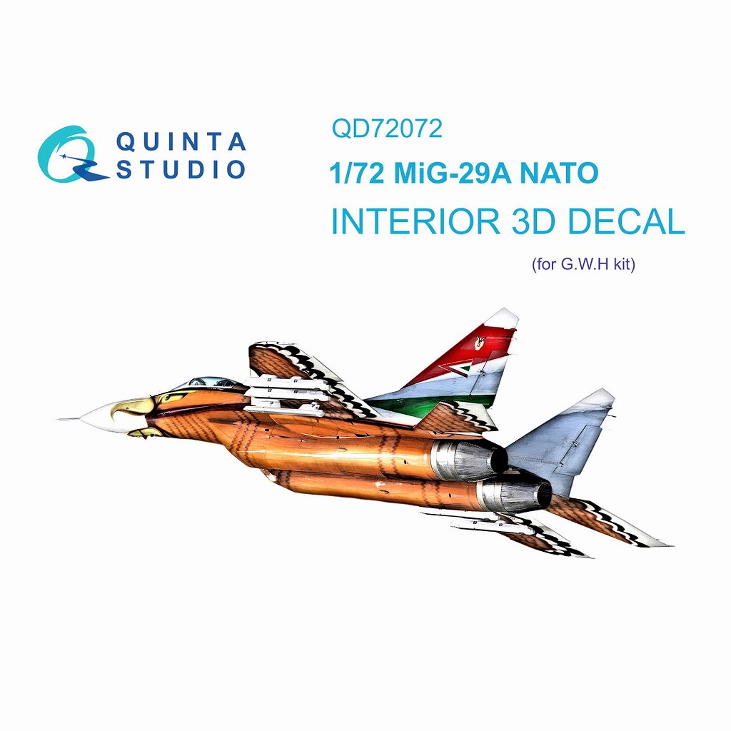 【新製品】QD72072 1/72 ミグ MiG-29A フルクラム NATO使用機 内装カラー3Dデカール(グレートウォールホビー用)