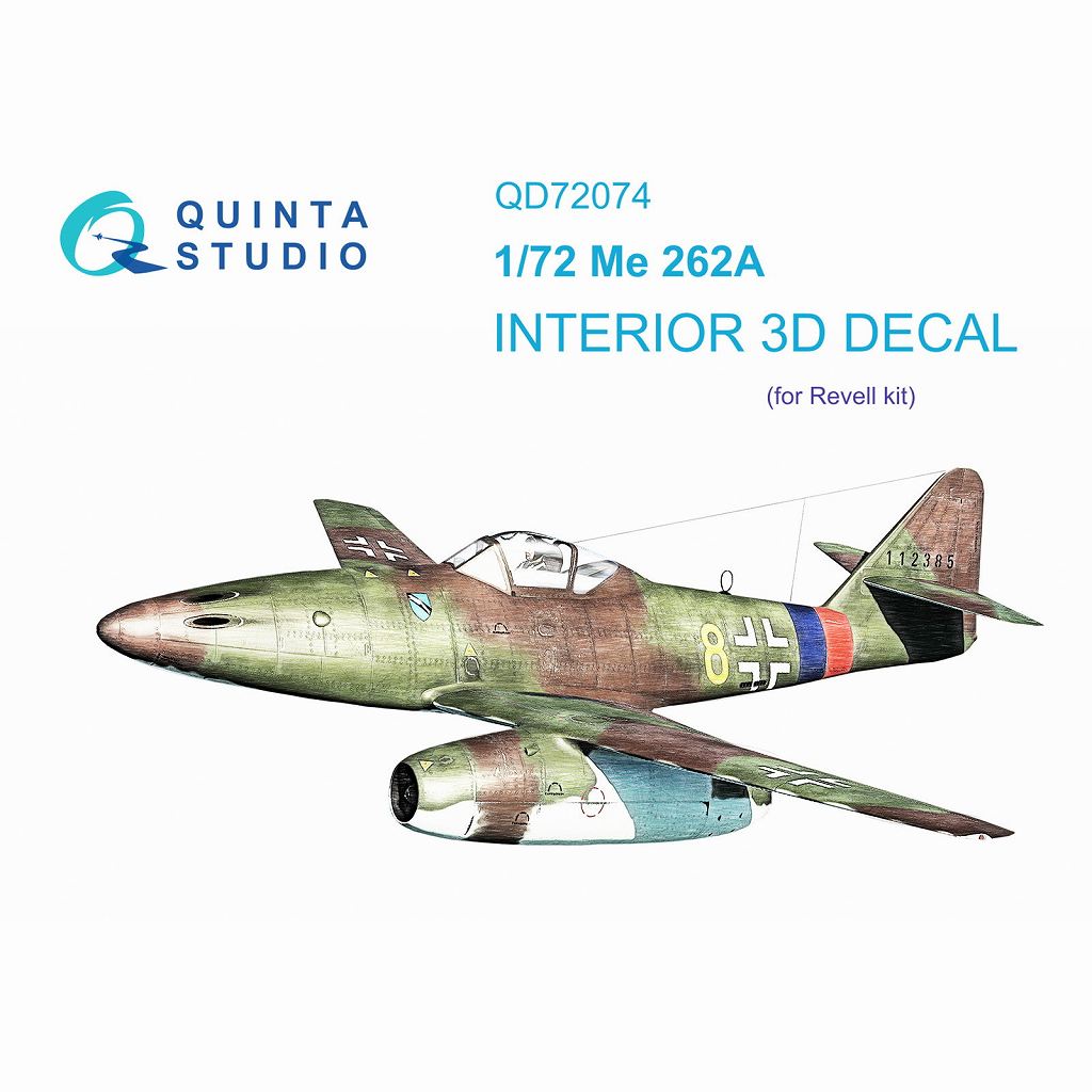 【新製品】QD72074 1/72 メッサーシュミット Me262A シュワルベ 内装カラー3Dデカール(レベル用)