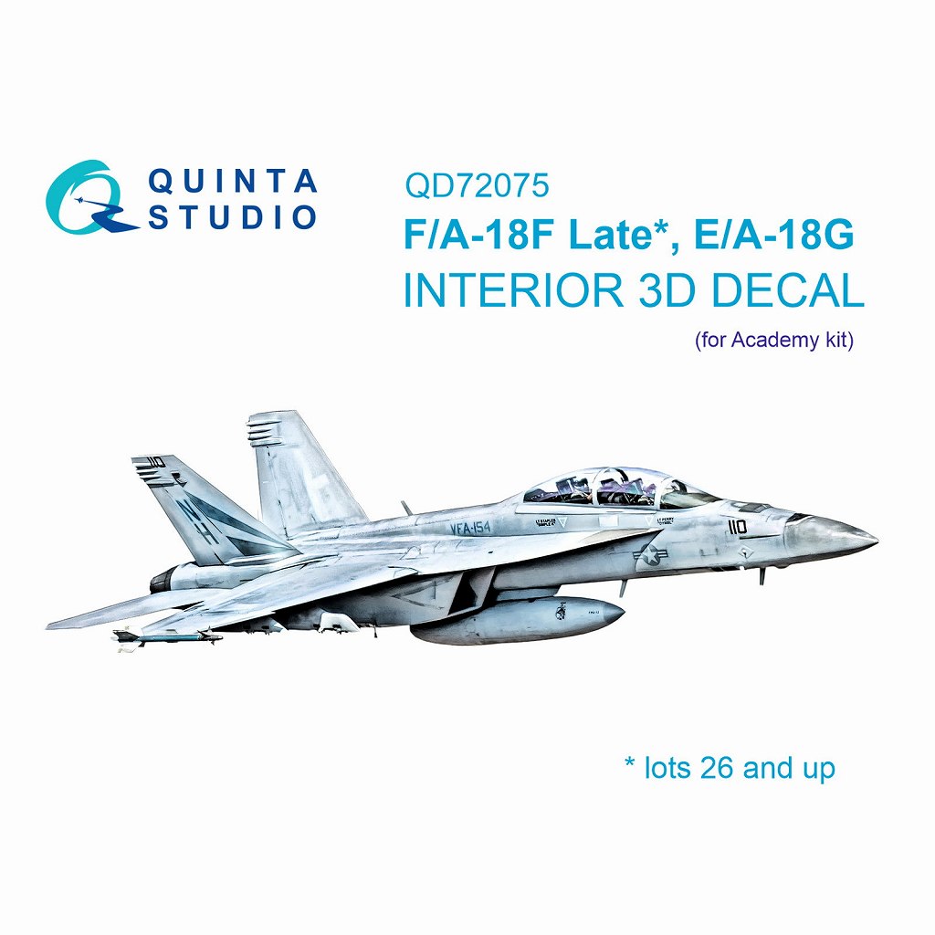 【新製品】QD72075 1/72 ボーイング F/A-18F スーパーホーネット 後期/EA-18G グラウラー 内装カラー3Dデカール(アカデミー用)
