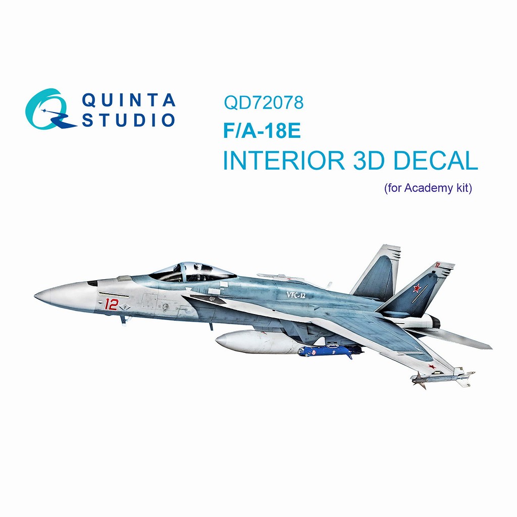 【新製品】QD72078 1/72 ボーイング F/A-18E スーパーホーネット 内装カラー3Dデカール(アカデミー用)
