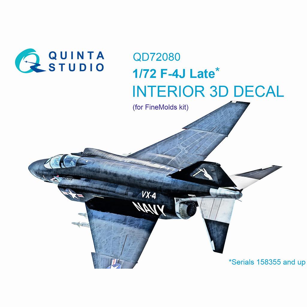 【新製品】QD72080 1/72 マクドネル・ダグラス F-4J ファントムII 後期型 内装カラー3Dデカール(ファインモールド用)