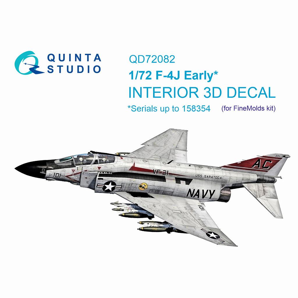 【新製品】QD72082 1/72 マクドネル・ダグラス F-4J ファントムII 初期型 内装カラー3Dデカール(ファインモールド用)