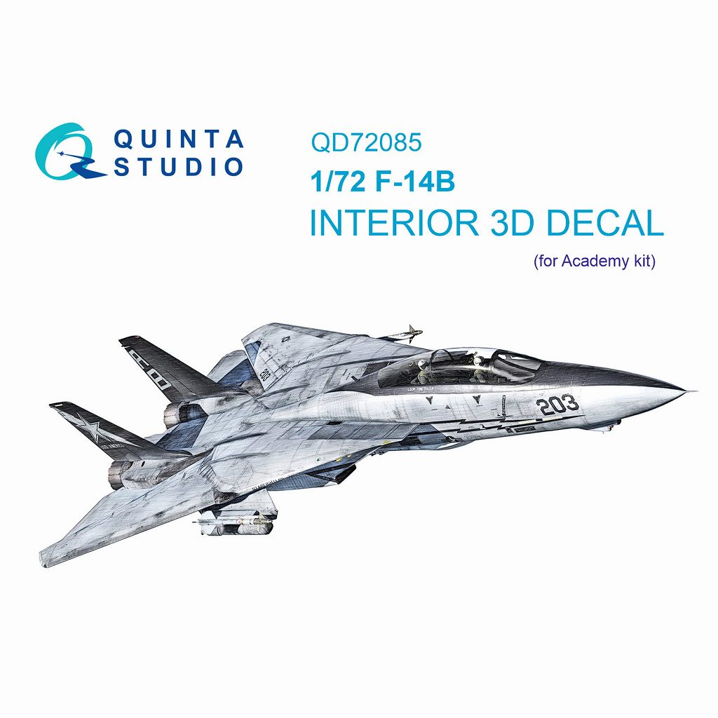 【新製品】QD72085 1/72 グラマン F-14B トムキャット 内装カラー3Dデカール(アカデミー用)