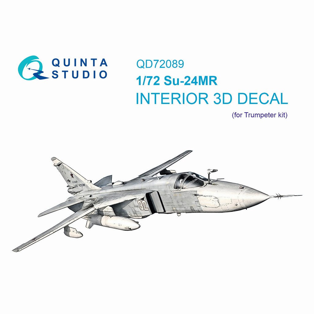【新製品】QD72089 1/72 スホーイ Su-24MR フェンサー 内装カラー3Dデカール(トランペッター用)