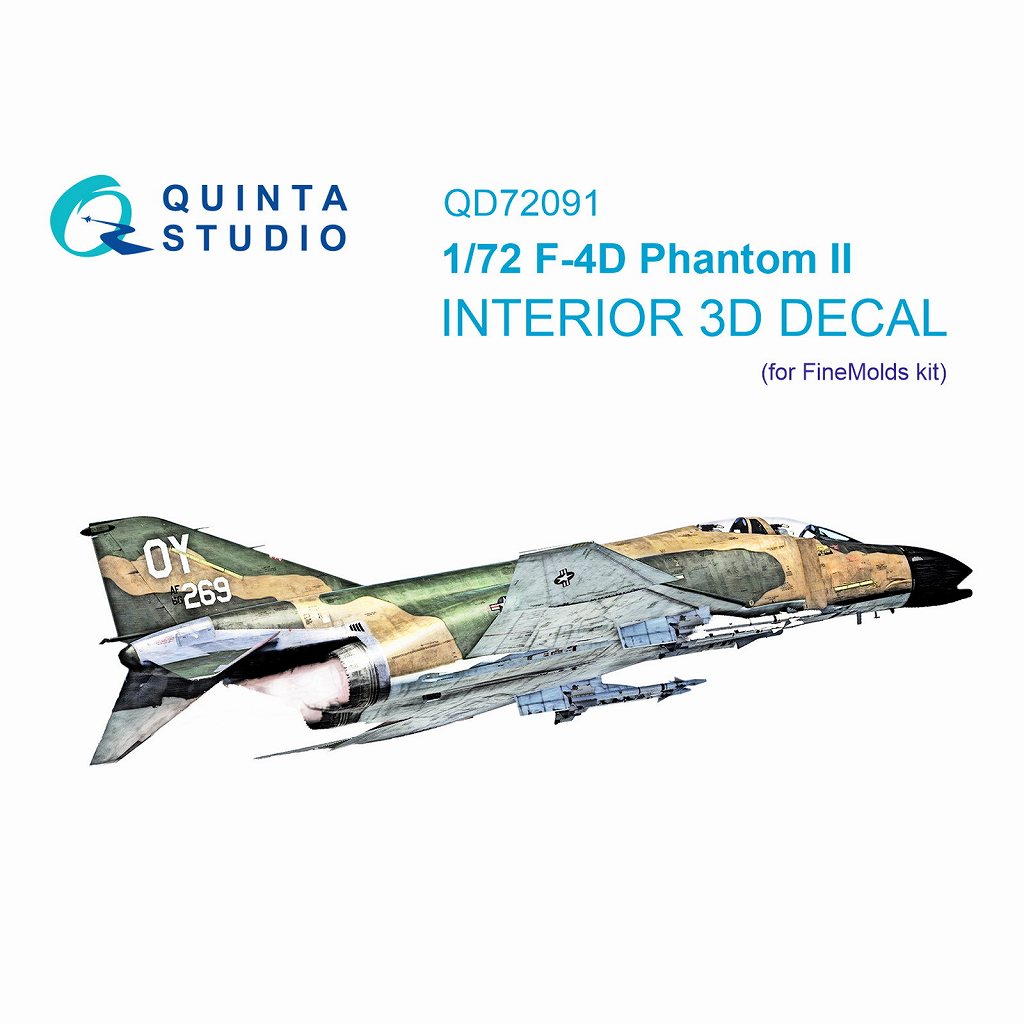 【新製品】QD72091 1/72 マクドネル・ダグラス F-4D ファントムII 内装カラー3Dデカール(ファインモールド用)