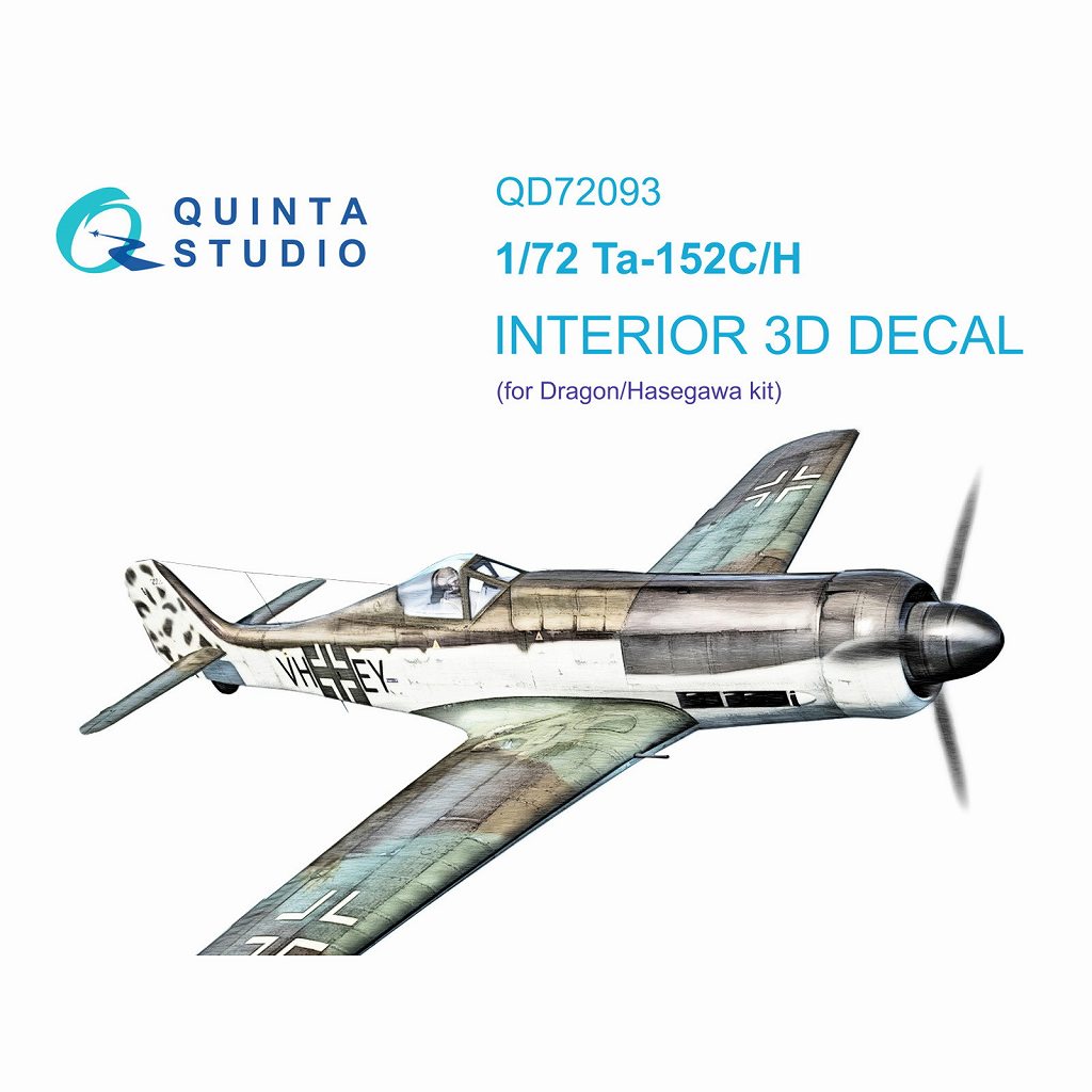 【新製品】QD72093 1/72 フォッケウルフ Ta152C/H 内装カラー3Dデカール(ドラゴン用)