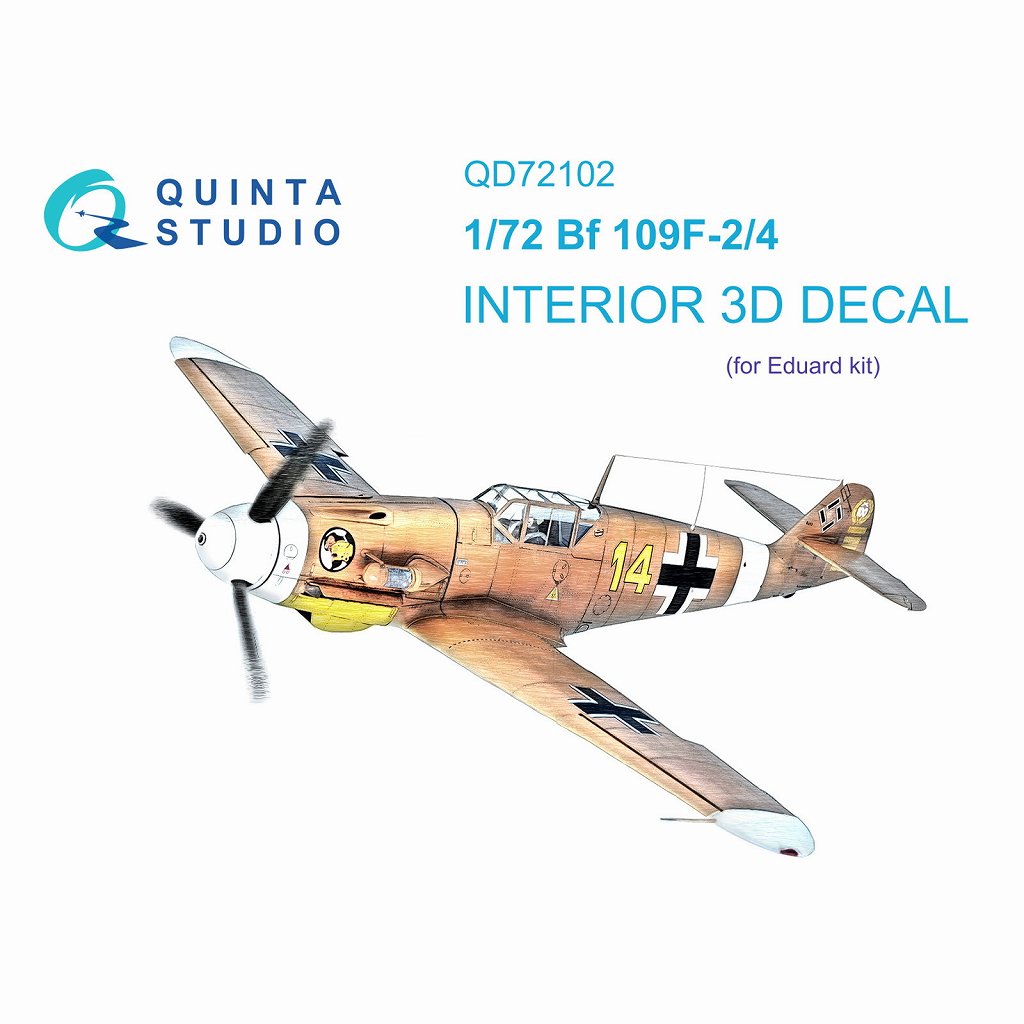 【新製品】QD72102 1/72 メッサーシュミット Bｆ109F-2/4 内装カラー3Dデカール(エデュアルド用)