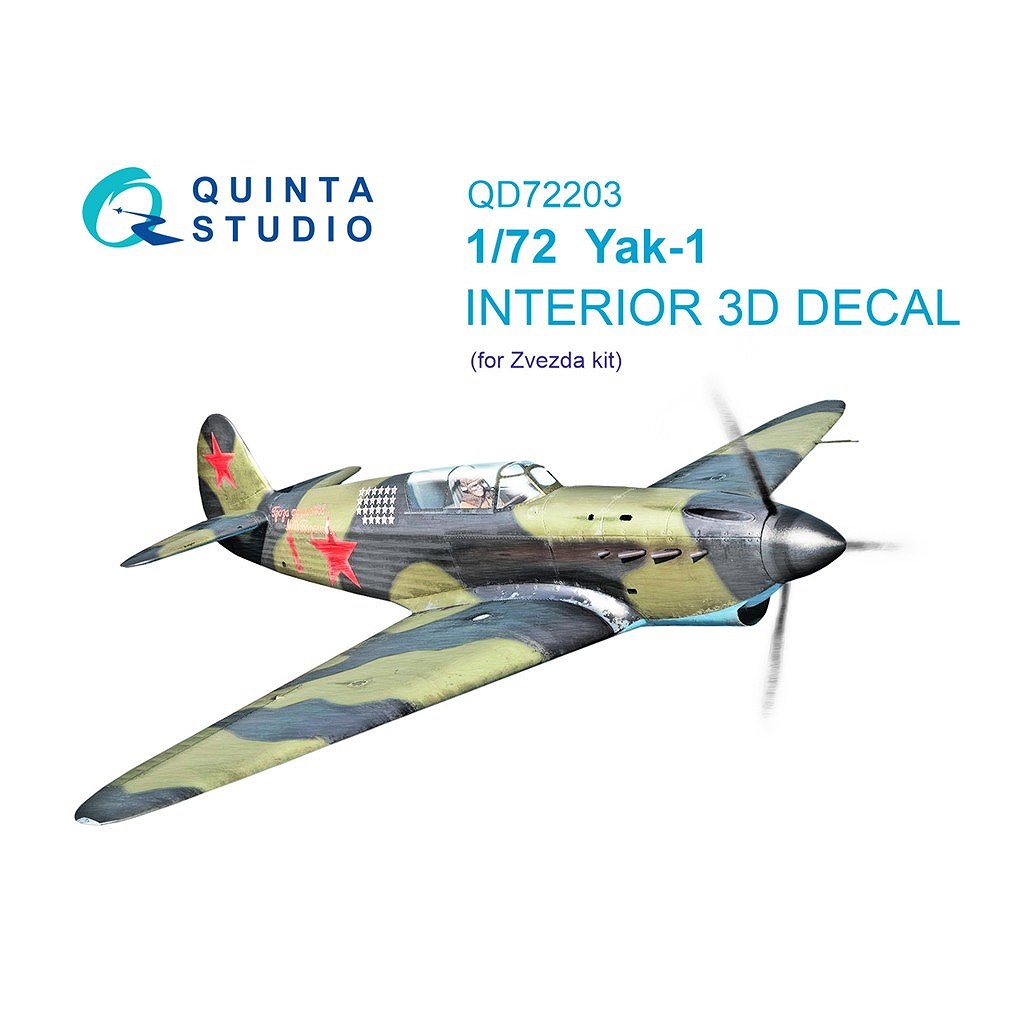 【新製品】QD72203 1/72 ヤコブレフ Yak-1 内装カラー3Dデカール (ズベズダ用)