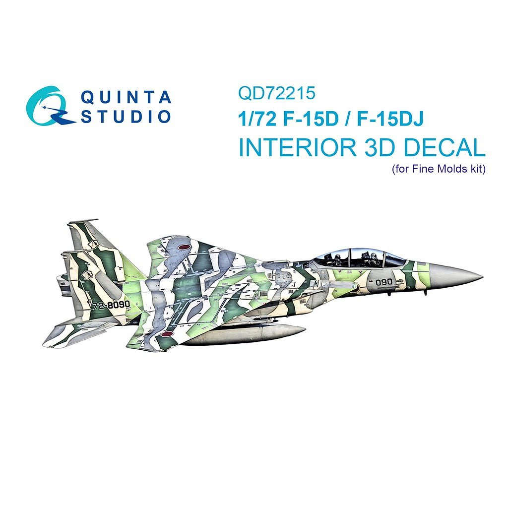 【新製品】QD72215 1/72 マクドネル・ダグラス F-15D/F-15DJ イーグル 内装カラー3Dデカール (ファインモールド用)
