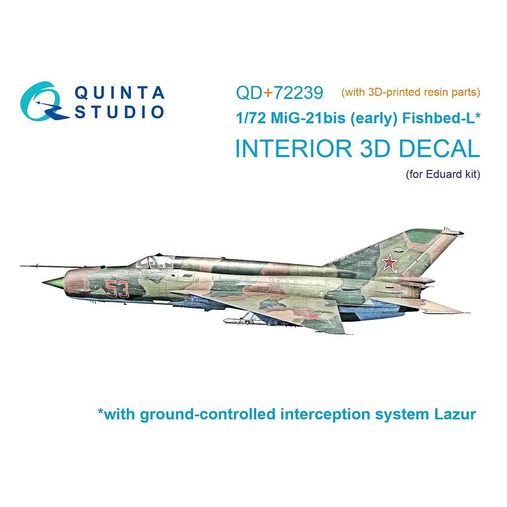 【新製品】QD+72239 1/72 ミグ MiG-21bis フィッシュベッド 初期型 内装カラー3Dデカール (エデュアルド用)(3Dプリント製パーツ付)