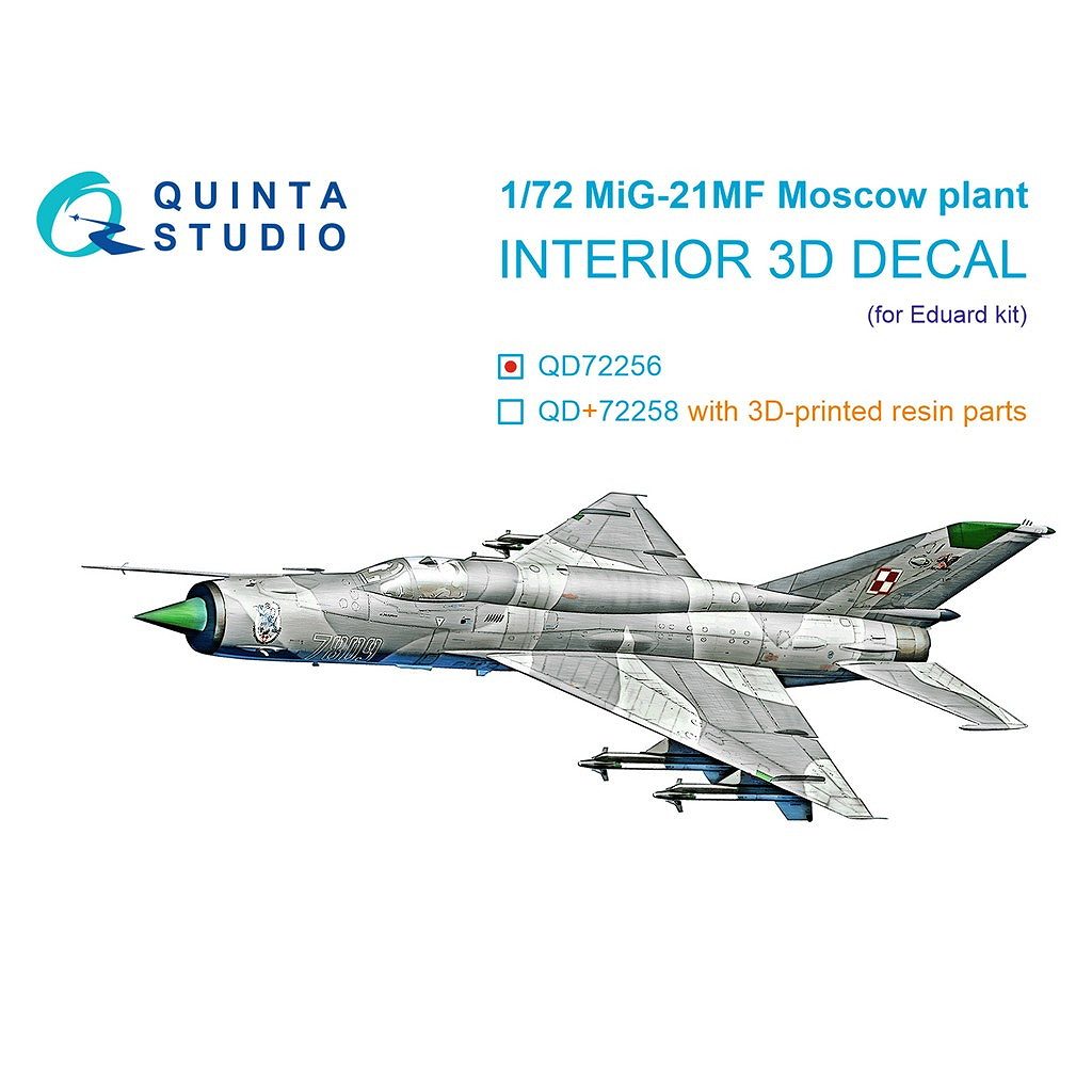 【新製品】QD72256 1/72 ミグ MiG-21MF フィッシュベッド モスクワ工場製 内装カラー3Dデカール (エデュアルド用)