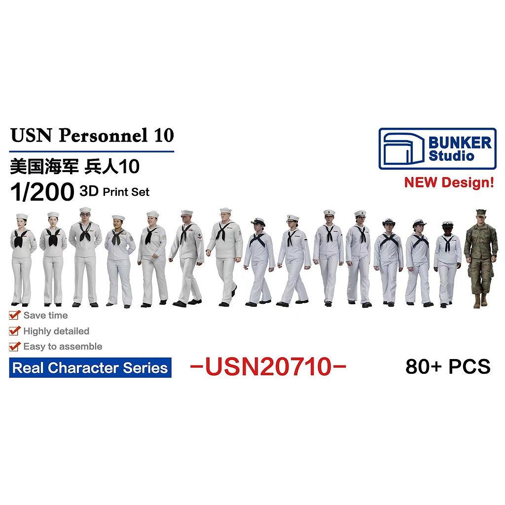 【新製品】USN20710 米国海軍 フィギュアセット10 【ネコポス規格外】