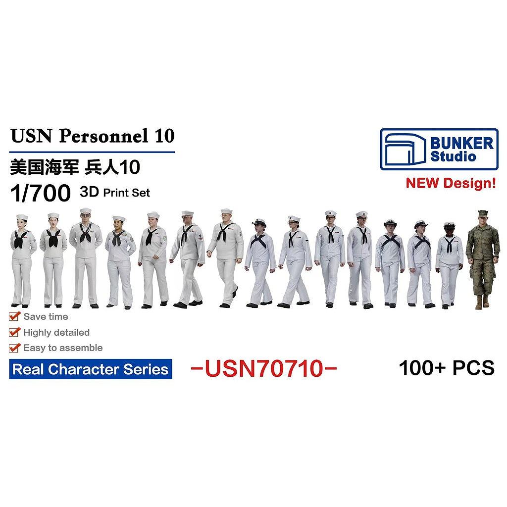 【新製品】USN70710 米国海軍 フィギュアセット10 【ネコポス規格外】