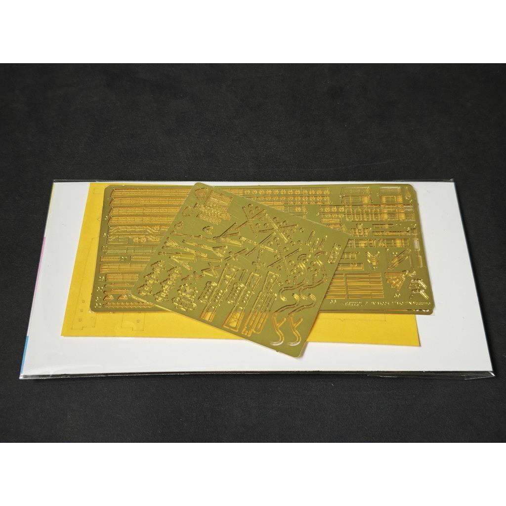 【新製品】TM35005UP 日本海軍 駆逐艦 夕雲 1941/1943年 アップグレードパーツセット