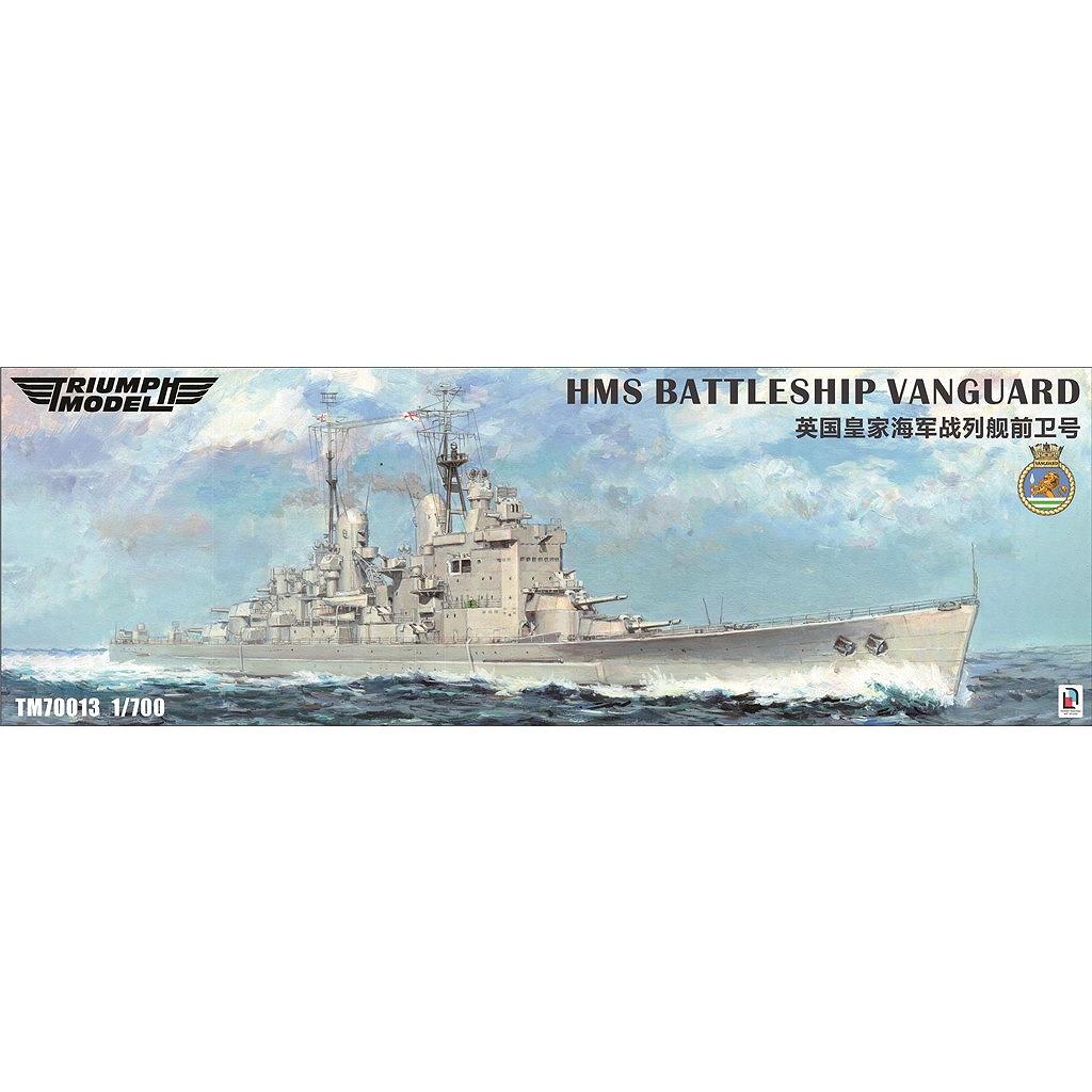 【新製品】TM70013FH 英国海軍 戦艦 ヴァンガード フルハルモデル
