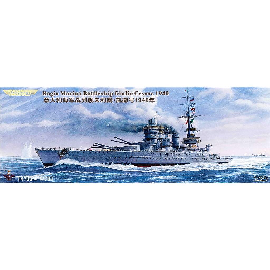 【新製品】TM70014WL 伊海軍 戦艦 ジュリオ・チェザーレ Giulio Cesare 1940年 (洋上モデル)
