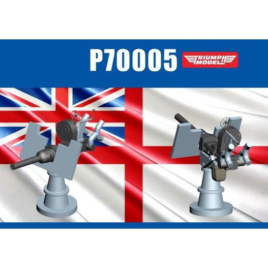 【新製品】P70005 WWII 英海軍 エリコンMk.I 20mm単装機関砲 (42個入)