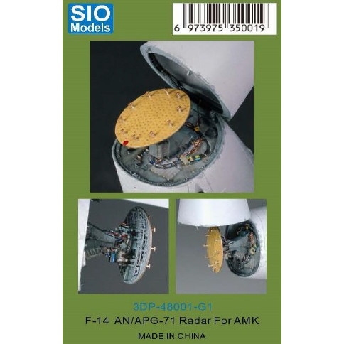 【新製品】3DP-48001-G1 1/48 グラマン F-14 トムキャット用AN/APG-71レーダー(AMK用)