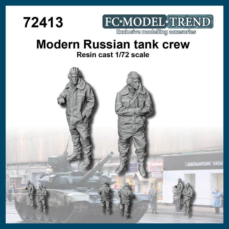 【新製品】72413 現用 ロシア戦車兵