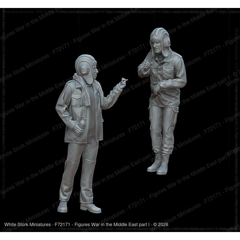 【新製品】F72171 1/72 中東戦争 Part 1(2体) 【ネコポス規格外】