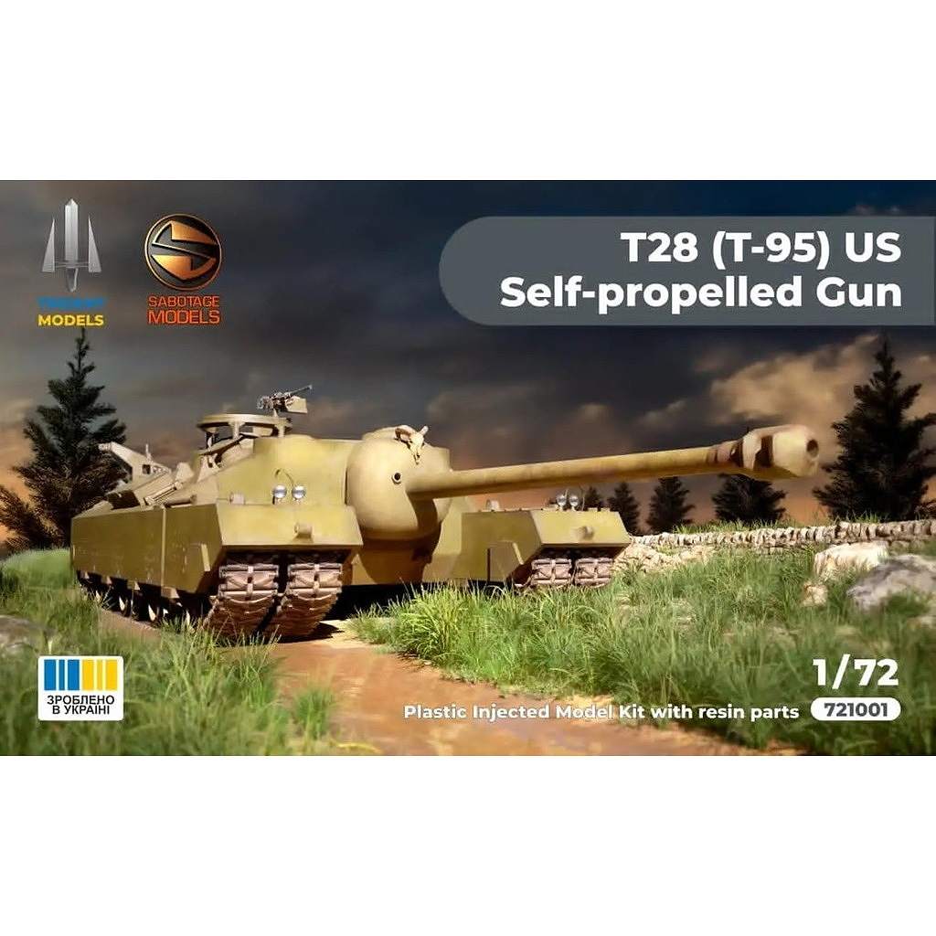 【新製品】721001 1/72 アメリカ T28 (T95) 超重戦車
