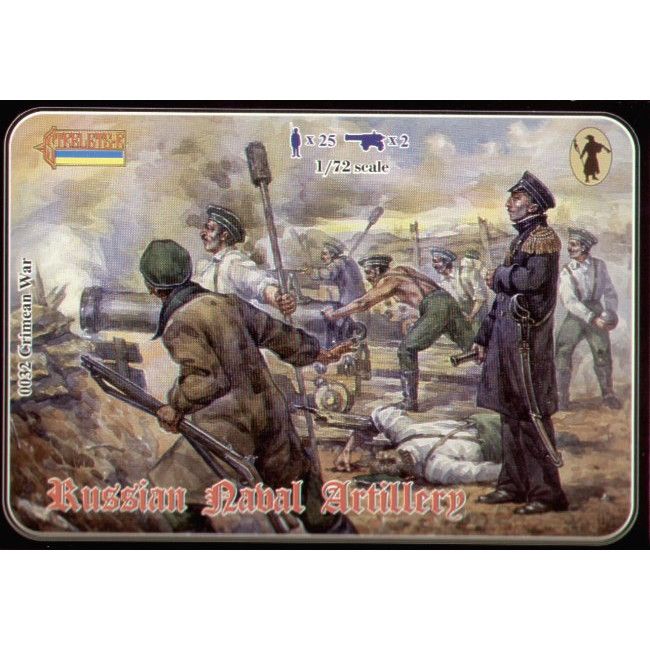 【新製品】[2020057200329] 032)クリミア戦争 ロシア海軍砲兵