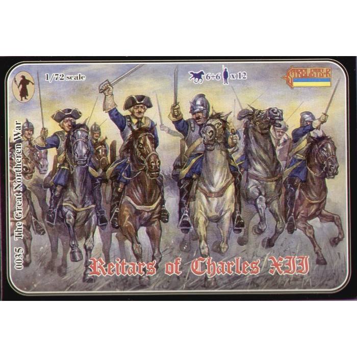 【新製品】[2020057200350] 035)大北方戦争 スウェーデン カール12世軍騎兵