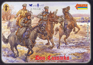 【再入荷】059 WWI コサック騎兵