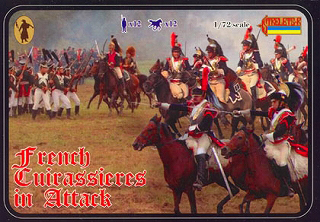 【再入荷】105 ナポレオン戦争 フランス重騎兵 攻撃