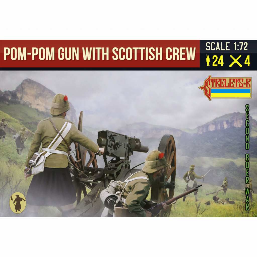 【再入荷】189 ポンポン砲 スコットランド兵