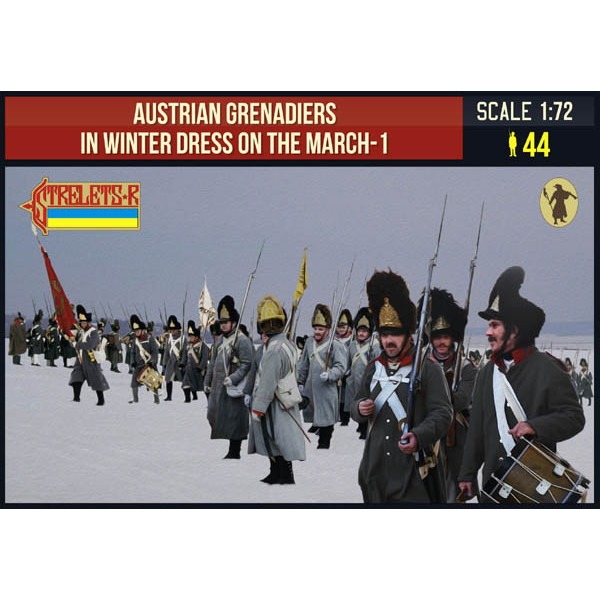 【新製品】209 ナポレオン戦争 オーストリア擲弾兵 冬季装備 行軍(1)