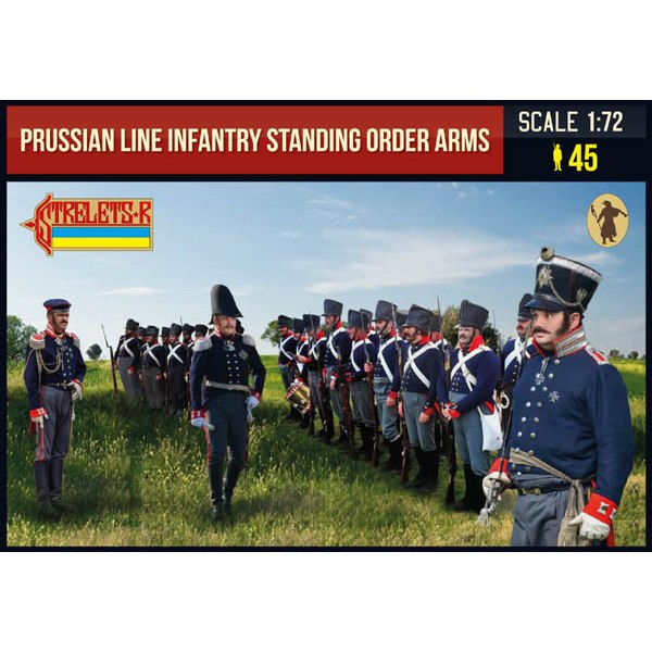 【新製品】211)ナポレオン戦争 プロイセン戦列歩兵 整列