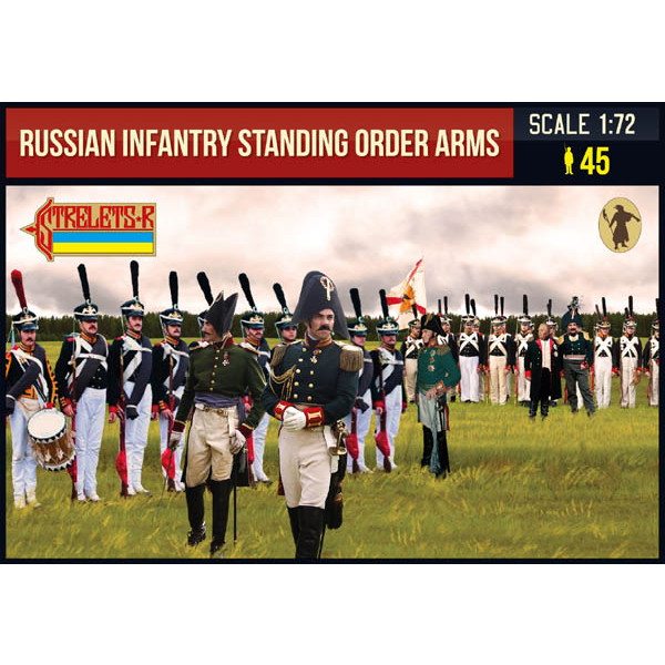 【新製品】217 ナポレオン戦争 ロシア歩兵 担え銃