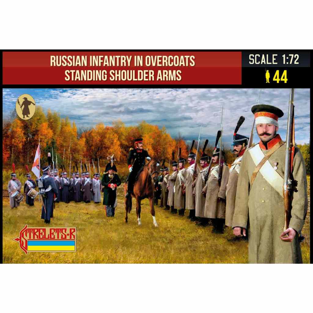 【新製品】218 ナポレオン戦争 ロシア歩兵オーバーコート着用 担え銃