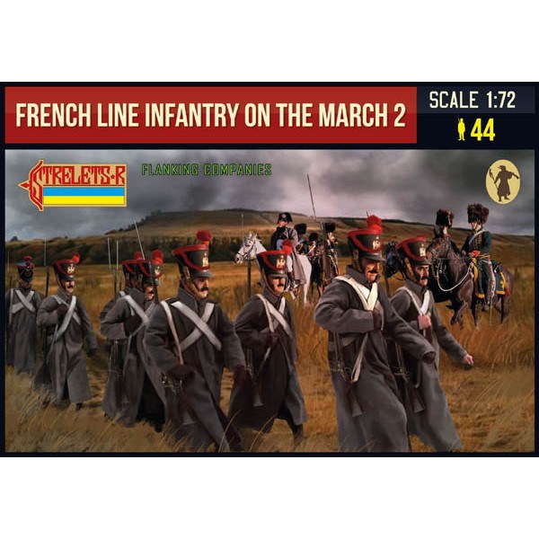 【新製品】220 ナポレオン戦争 フランス戦列歩兵 行軍(2)