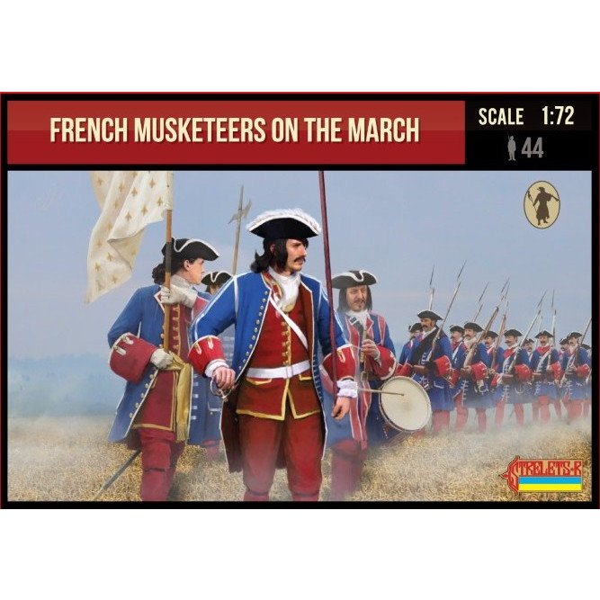 【新製品】233 スペイン継承戦争 フランス 親衛銃士隊 行軍中 1701-1714年