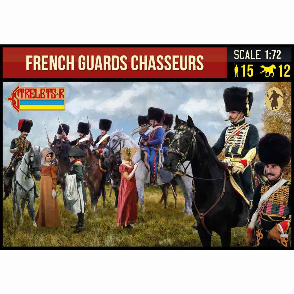 【新製品】277 ナポレオン戦争 フランス軍警備隊猟騎兵