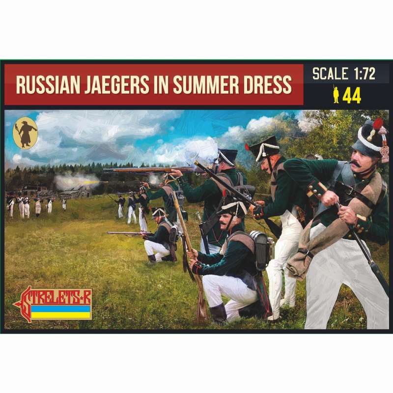 【新製品】288 ナポレオン戦争 ロシア軽歩兵 夏季装備