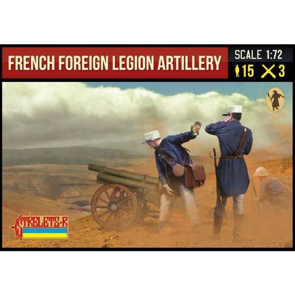 【新製品】290 第3次リーフ戦争 フランス外人部隊砲兵