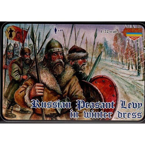 【再入荷】MINI M027 ロシア 農民兵 冬服