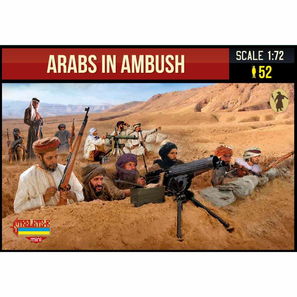 【再入荷】MINI M149 WWI アラブ兵 待ち伏せ