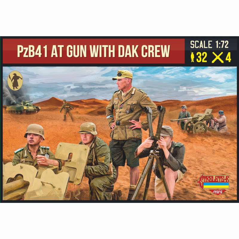 【再入荷】MINI M158 WWII ドイツ Pz.B41 対戦車砲 w/クルー