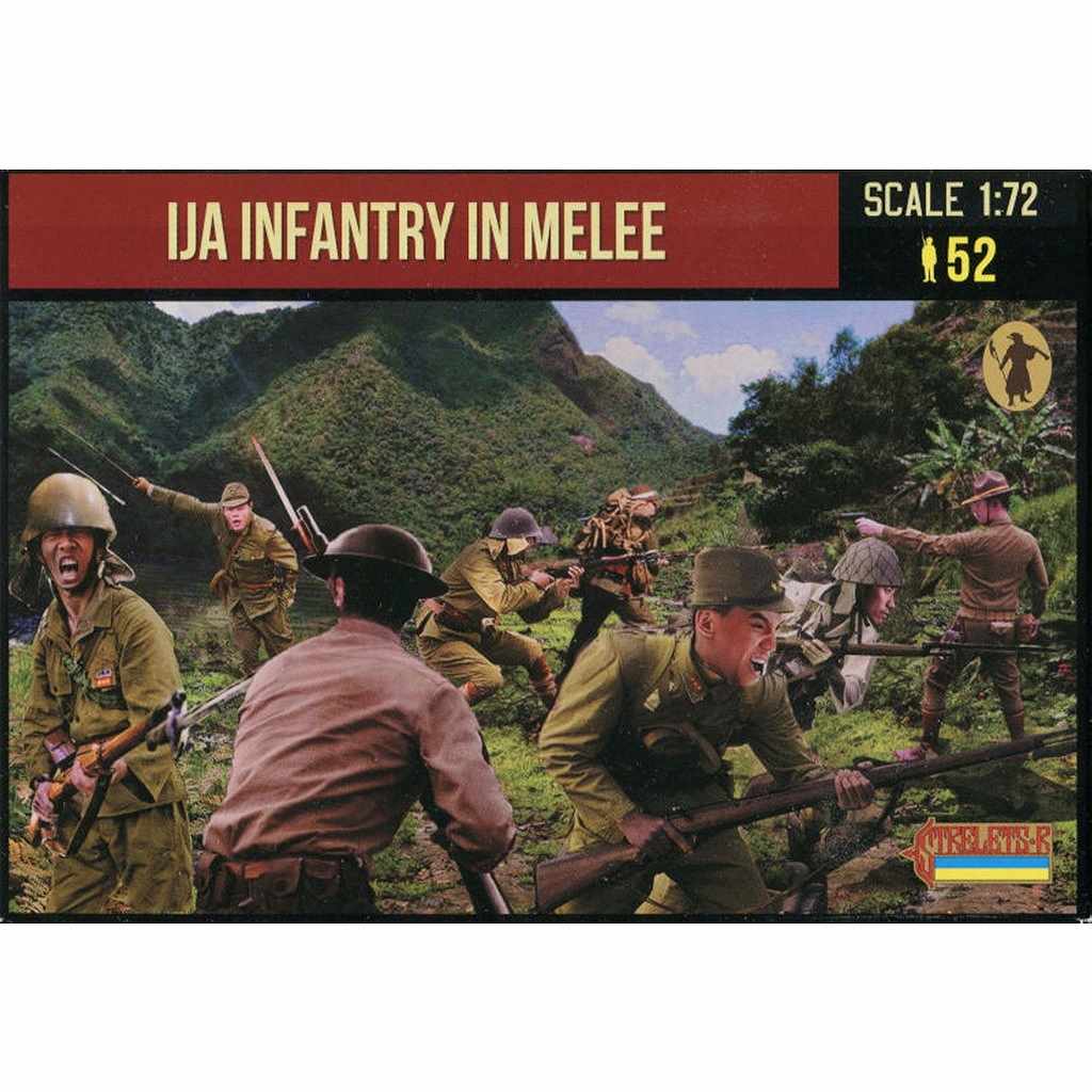 【新製品】MINI M163 WWII 日本陸軍歩兵 近接戦闘