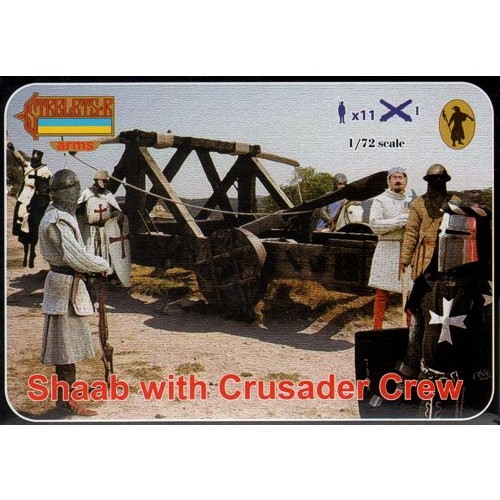 【新製品】[2020057501006] A010)十字軍の投石器