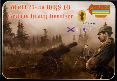 【再入荷】A013 WWI ドイツ帝国 21cm Mrs 10 重臼砲