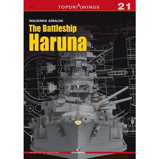 【再入荷】TOPDRAWINGS 7021 日本海軍 戦艦 榛名